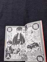 Amazon.co.jp: おれは男だ くにおくん 1-11 全巻セット 穴久保幸作